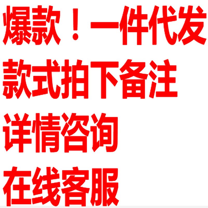 软文营销，企业的新宠