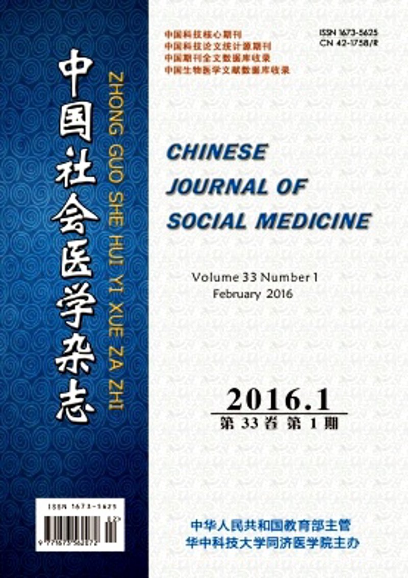 网络推广平台如何选择?
